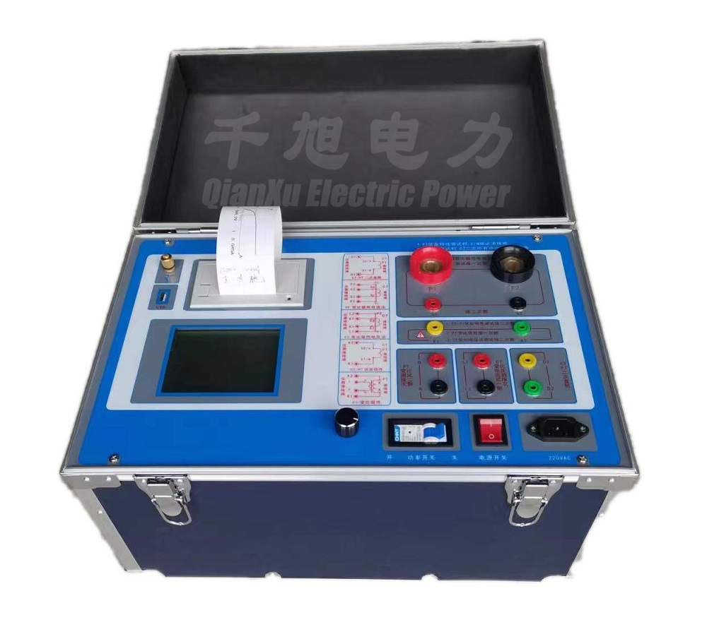 互感器伏安特性測試儀 QXFA-H.jpg