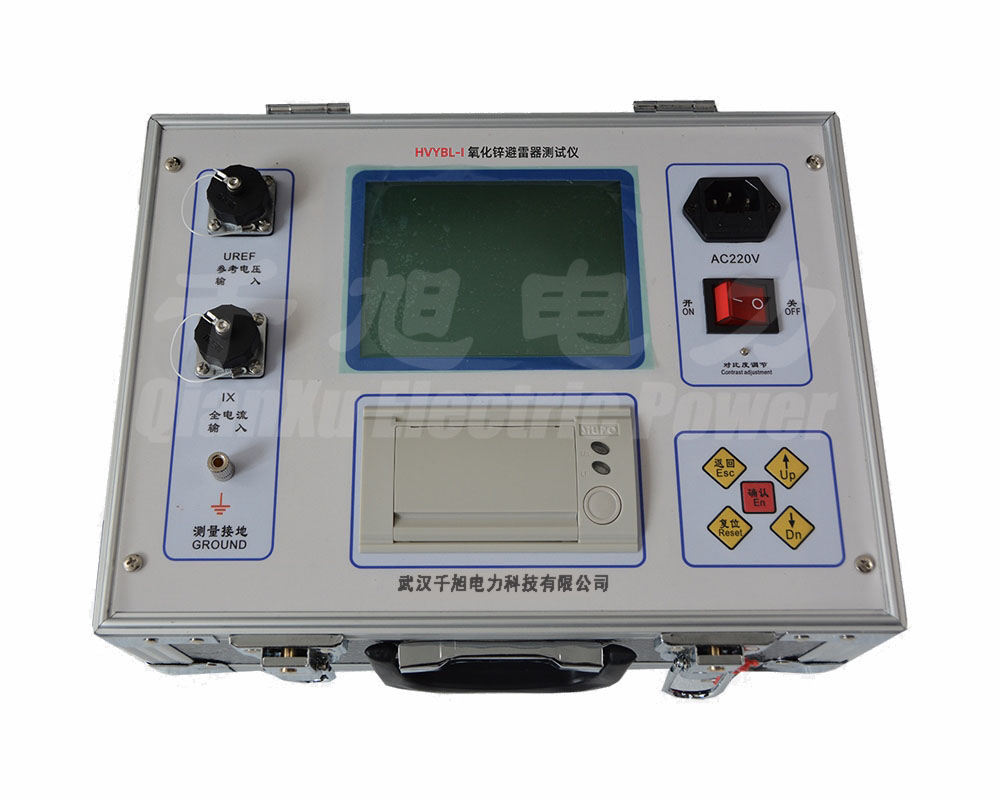 氧化鋅避雷器帶電測試儀 QXYB-H.jpg