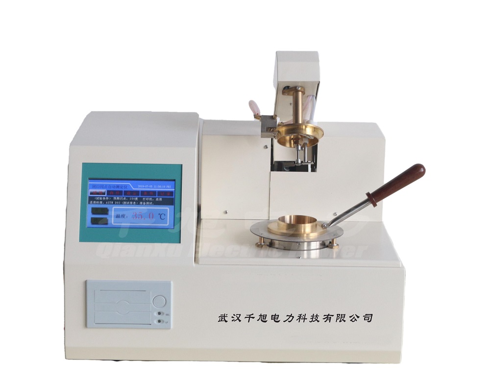 絕緣油閉口閃點(diǎn)測(cè)試儀 QXYBS-H.jpg