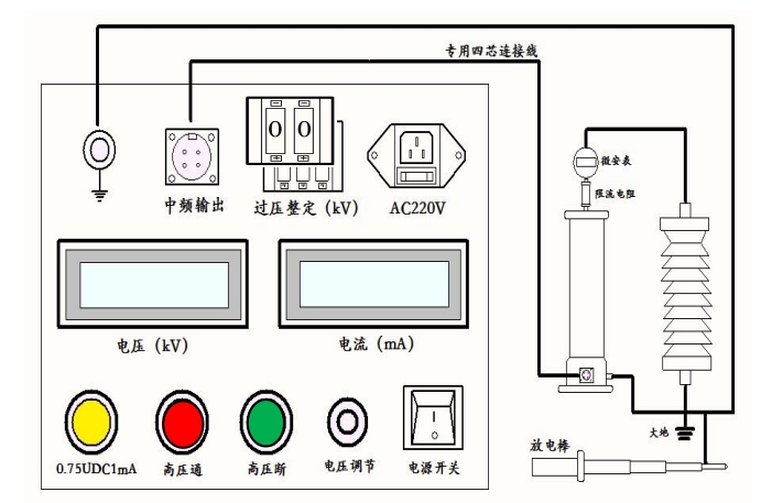 直流高壓發生器接線圖.png