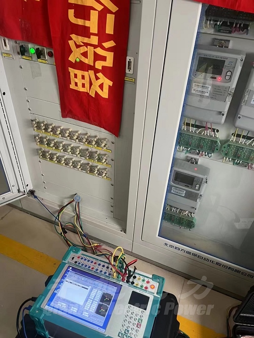 六相微機(jī)繼電保護(hù)測(cè)試儀售后.jpg