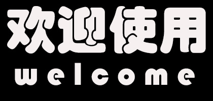 三相相位伏安表操作（圖1）.png