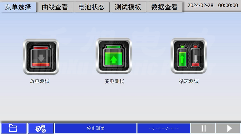 蓄電池活化儀操作界面.png
