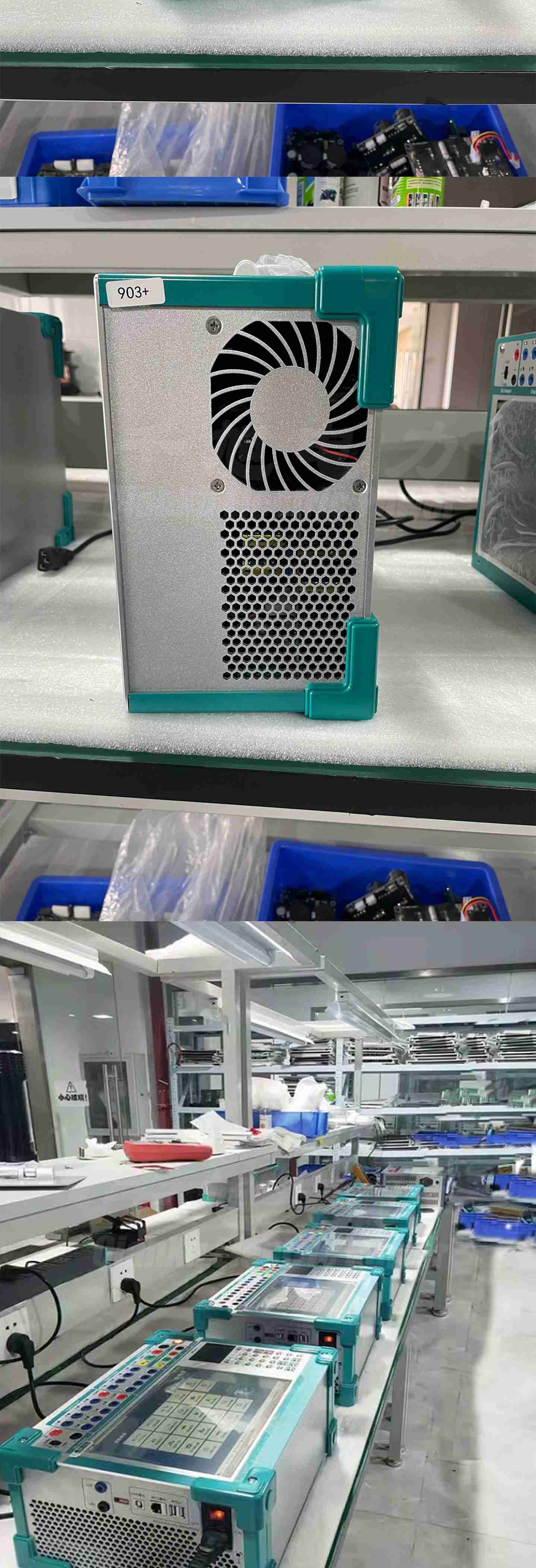 便捷式三相繼電保護測試儀(圖2)