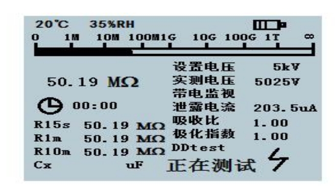 吸收比極化指數(shù)界面.png
