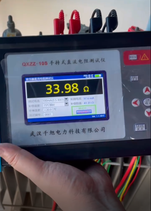 手持式變壓器直流電阻測試儀操作界面.png