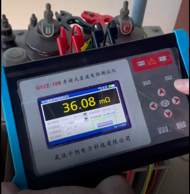 手持式變壓器直流電阻測試儀測量變壓器二次側界面.png
