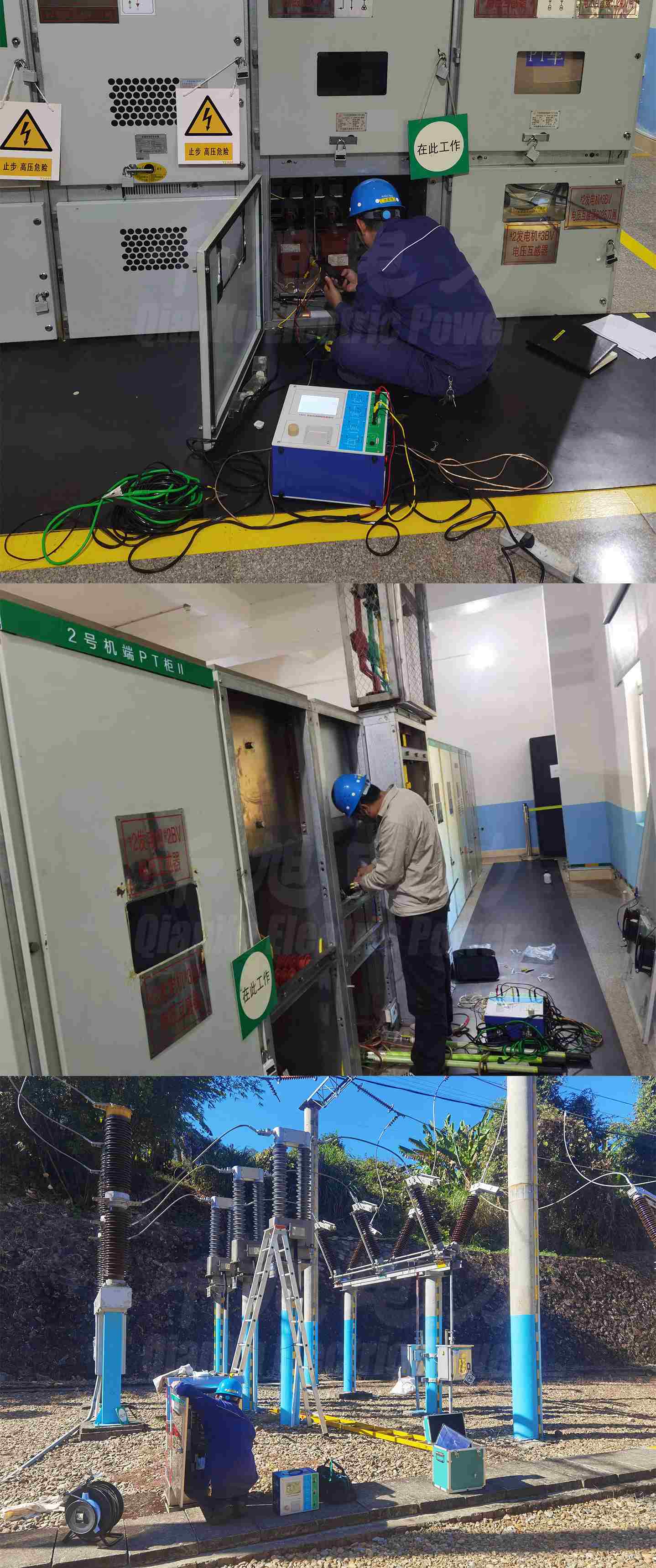 變頻互感器伏安特性測試儀詳情圖3.jpg