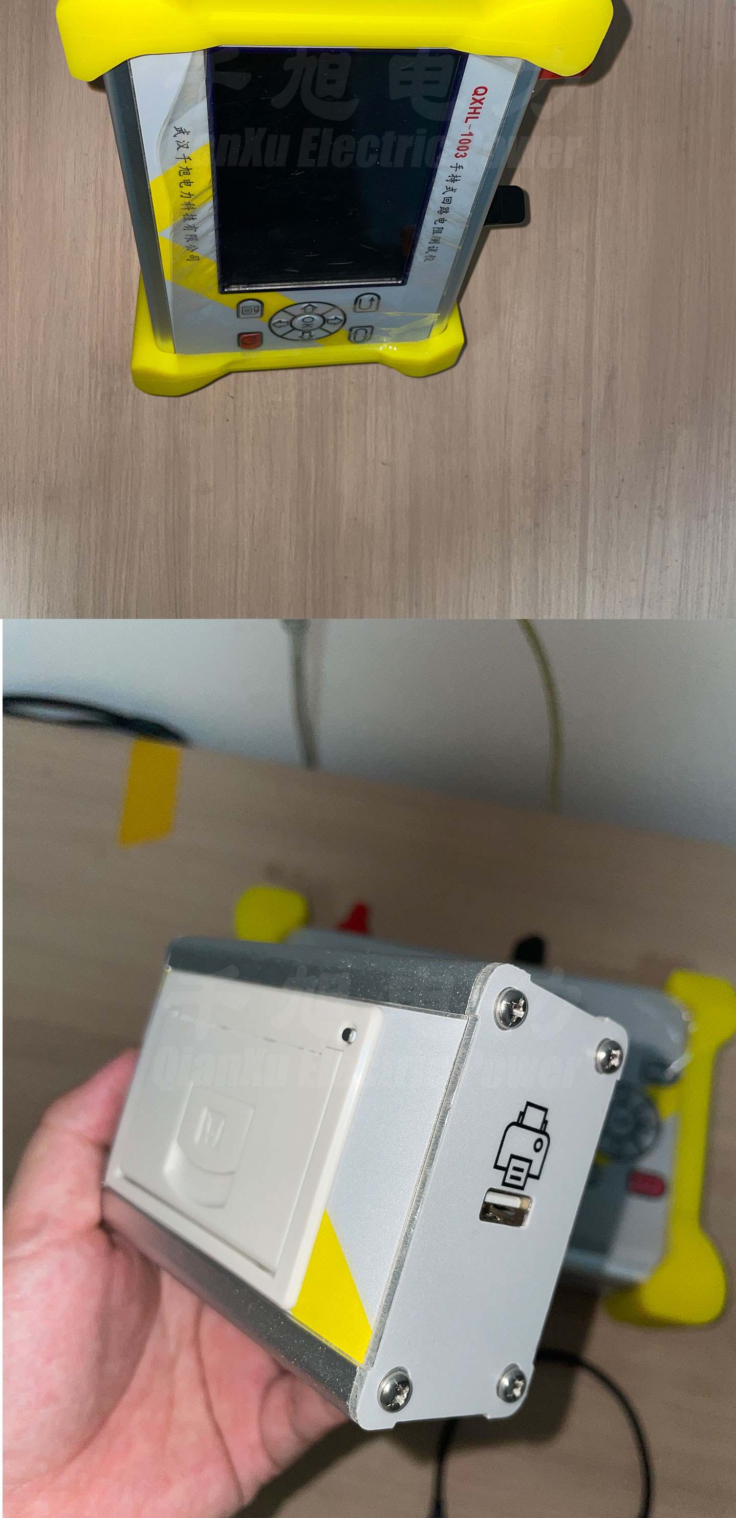 手持式回路電阻測(cè)試儀詳情圖3.jpg