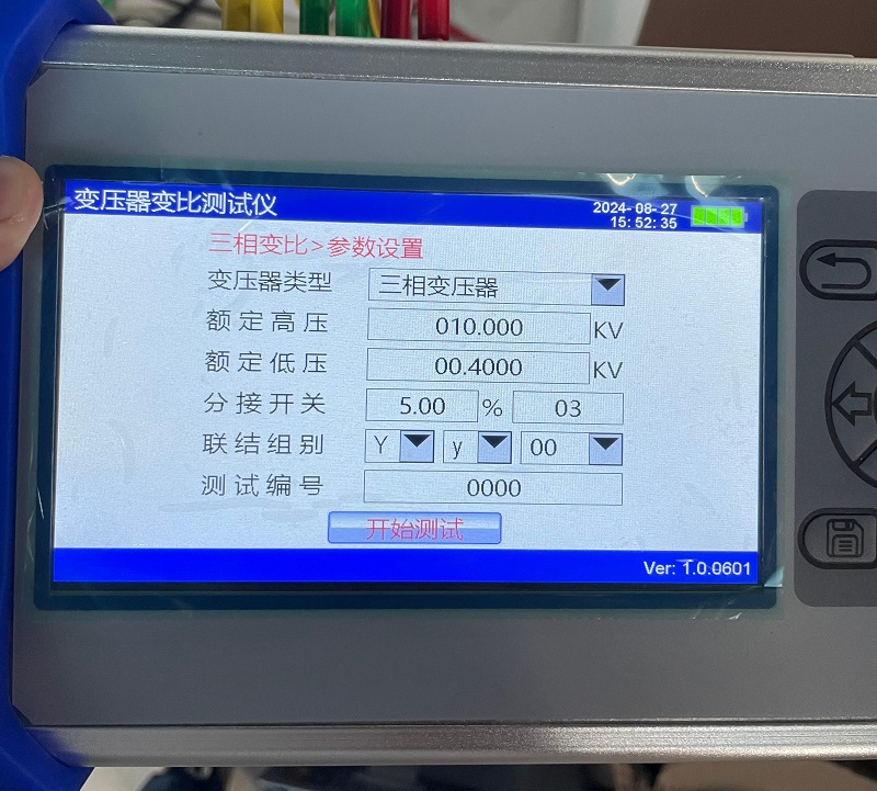 手持式變壓器變比測試儀參數(shù)設(shè)置界面.jpg