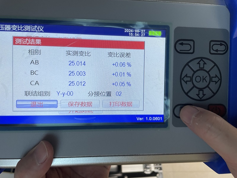 變壓器變比測試儀結(jié)果界面.jpg