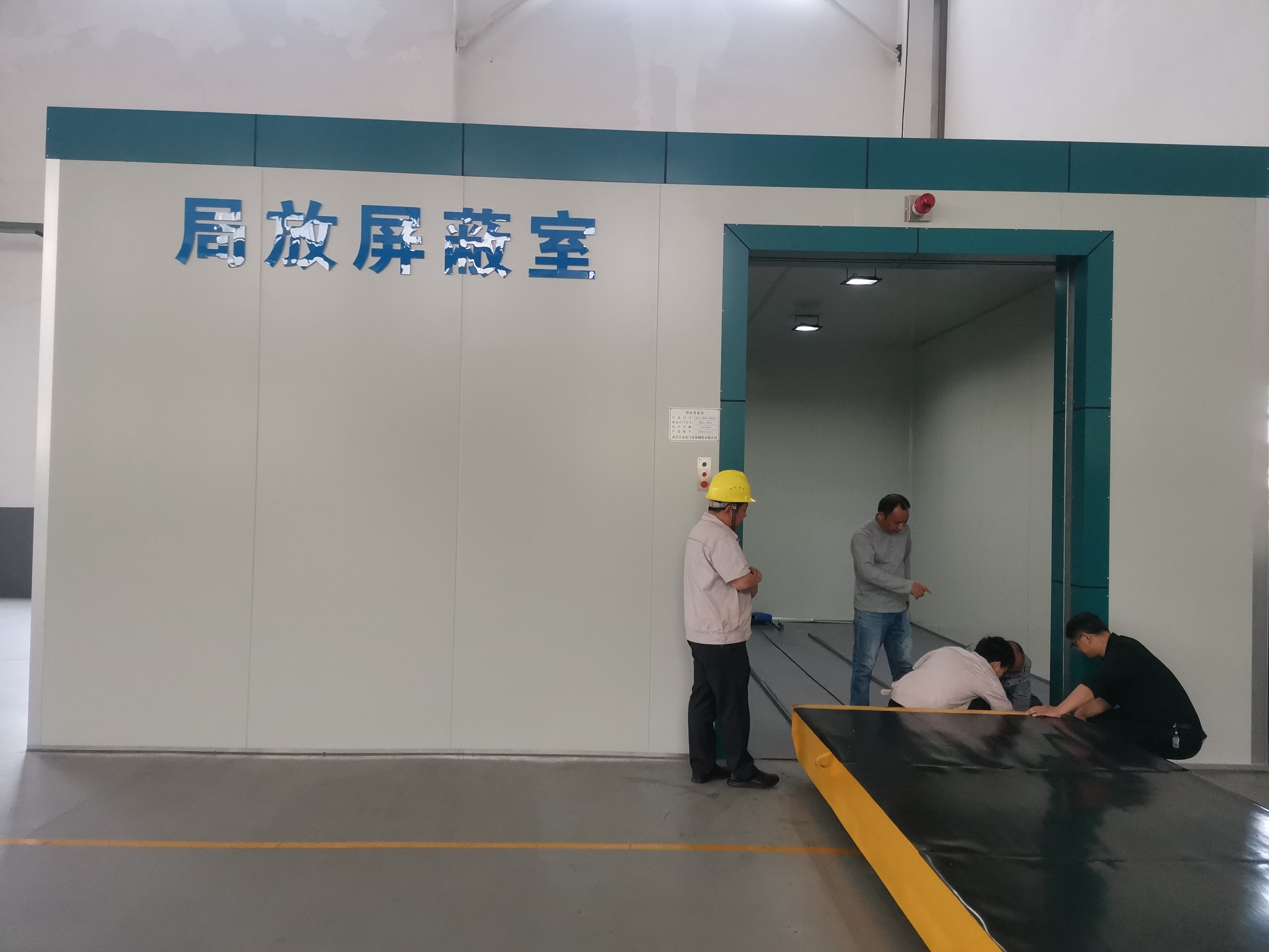 局部放電檢測系統5.jpg