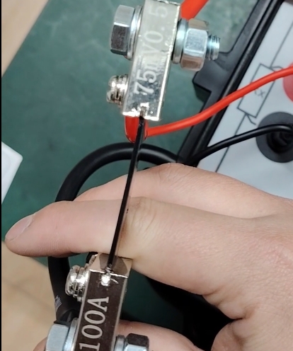 標準電阻.png