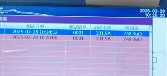 數據查看.png