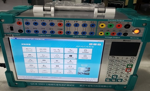 微機(jī)繼電保護(hù)測(cè)試儀 (2).png