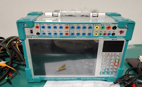 高壓繼電裝置保護有哪些