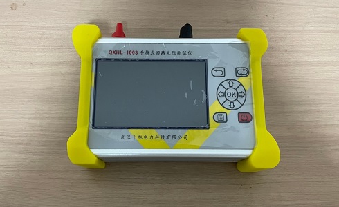 微信截圖_20250416144026.png
