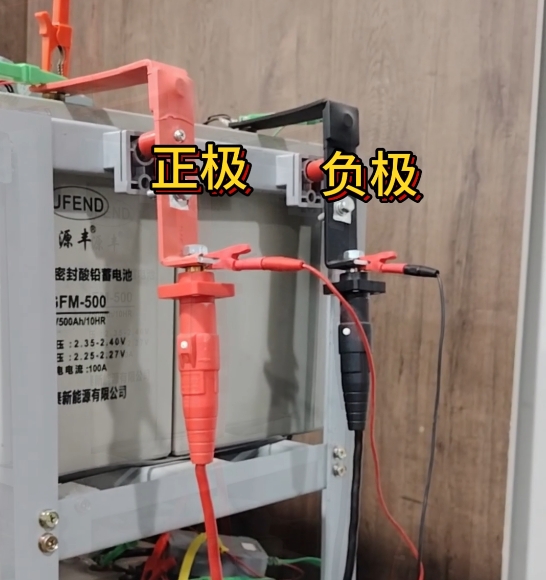 蓄電池組接線介紹.jpg