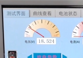 電壓拔掉后波動狀態(tài).png