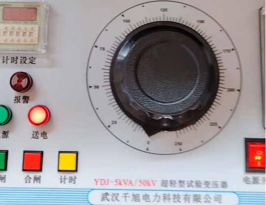 試驗變壓器合閘操作.png