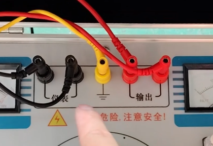 連接線接線操作.png
