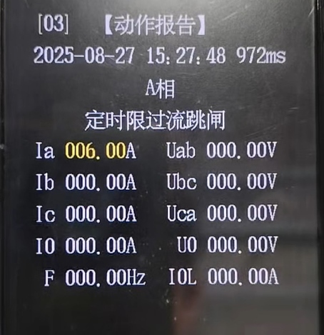 繼保裝置重合閘跳閘.jpg