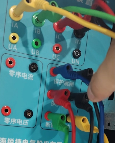 繼保裝置端子接線.jpg