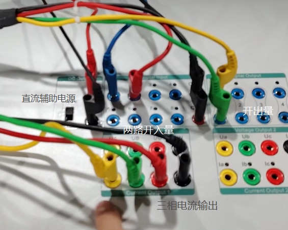 繼電保護測試儀端子接線.jpg