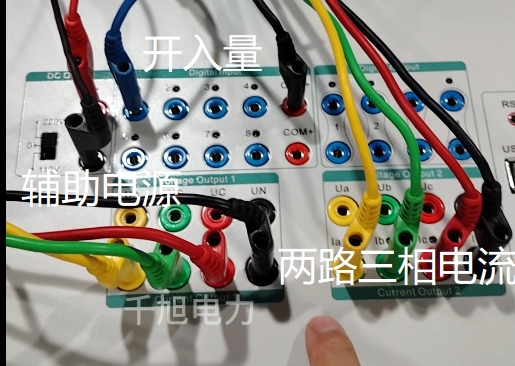 繼電保護(hù)測(cè)試儀接線圖.jpg