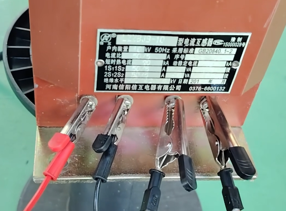 互感器銘牌.png
