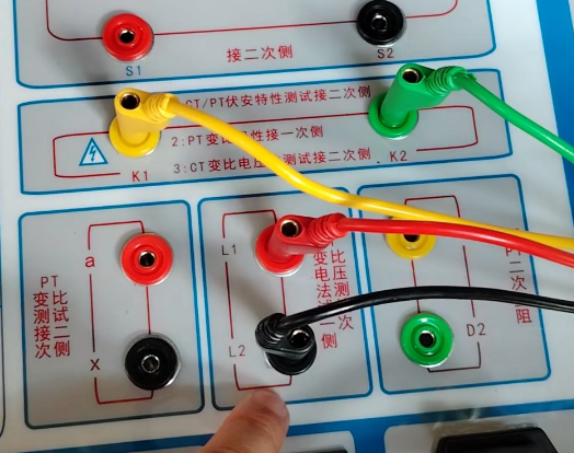 CT變比極性電壓法測試.png