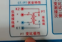 PT變比接線接線圖.png