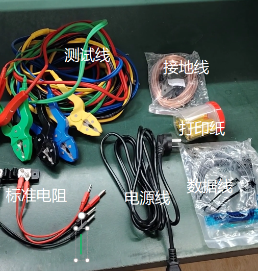 接地成組電阻測(cè)試儀QXCZ-H接線操作介紹