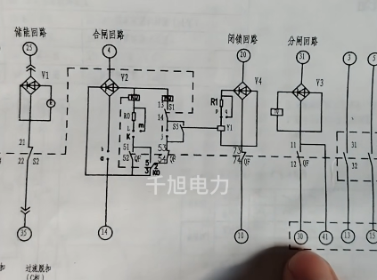 斷路器圖紙.png